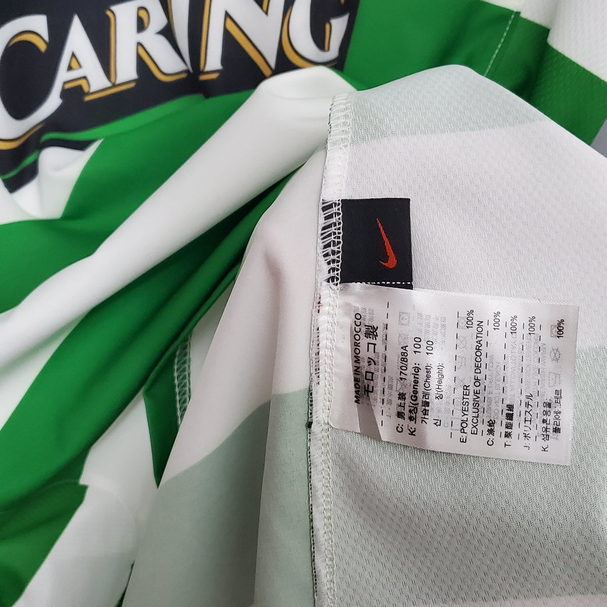 CELTIC II 05/06 HOMBRES (RETRO)